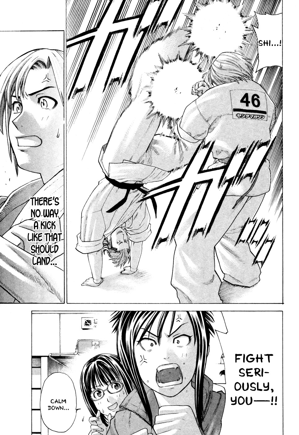 Karate Shoukoushi Kohinata Minoru Chapter 127 14